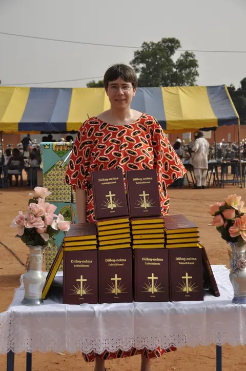 Maacenceroŋo naŋo - Une des actrices du produit