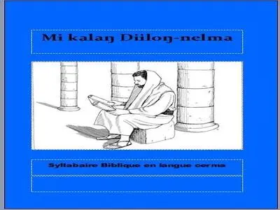 Syllabaire biblique.jpg